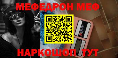 ГАЛЛЮЦИНОГЕННЫЕ ГРИБЫ Ликино-Дулёво