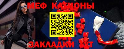 ГАЛЛЮЦИНОГЕННЫЕ ГРИБЫ Ликино-Дулёво