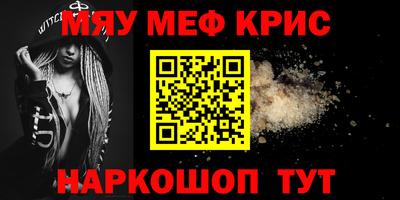 дмт Ливны