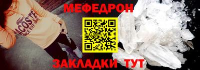 ГАЛЛЮЦИНОГЕННЫЕ ГРИБЫ Ликино-Дулёво