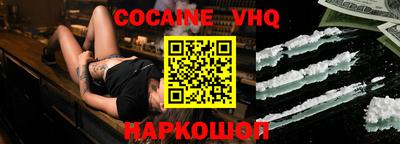 ГАЛЛЮЦИНОГЕННЫЕ ГРИБЫ Ликино-Дулёво