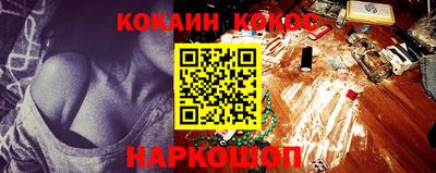 дмт Ливны