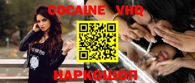 амфетамин Лесосибирск