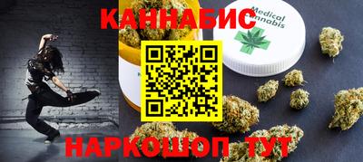 дмт Ливны