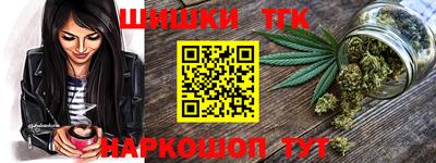 амфетамин Лесосибирск