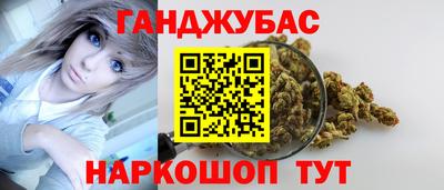 ГАЛЛЮЦИНОГЕННЫЕ ГРИБЫ Ликино-Дулёво