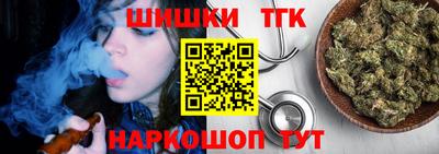 амфетамин Лесосибирск