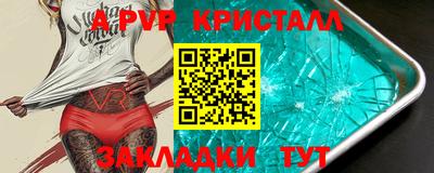 ГАЛЛЮЦИНОГЕННЫЕ ГРИБЫ Ликино-Дулёво