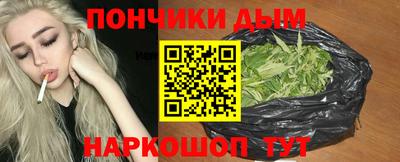 ГАЛЛЮЦИНОГЕННЫЕ ГРИБЫ Ликино-Дулёво