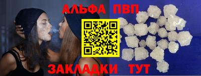 ГАЛЛЮЦИНОГЕННЫЕ ГРИБЫ Ликино-Дулёво