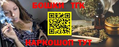 амфетамин Лесосибирск