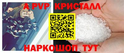 ГАЛЛЮЦИНОГЕННЫЕ ГРИБЫ Ликино-Дулёво
