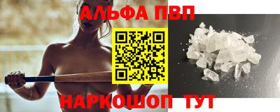 дмт Ливны