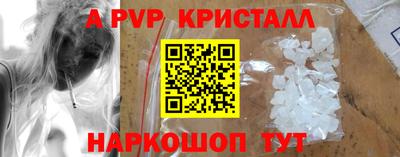 ГАЛЛЮЦИНОГЕННЫЕ ГРИБЫ Ликино-Дулёво