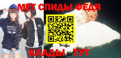 дмт Ливны