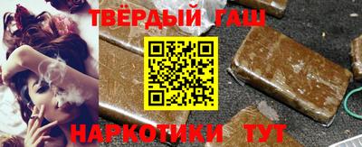 ГАЛЛЮЦИНОГЕННЫЕ ГРИБЫ Ликино-Дулёво