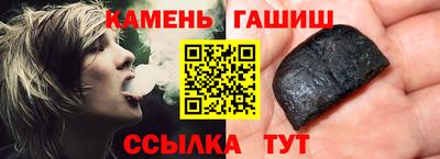 дмт Ливны
